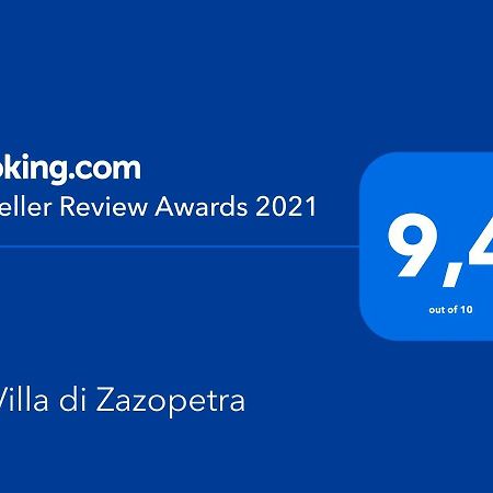 La Villa Di Zazopetra Menetaí 外观 照片